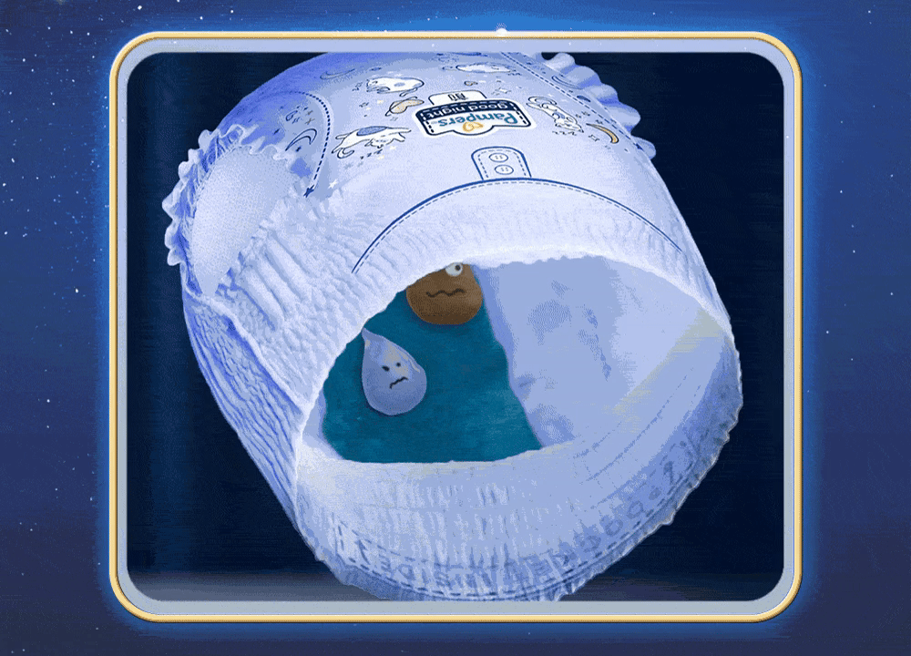 gif_deco