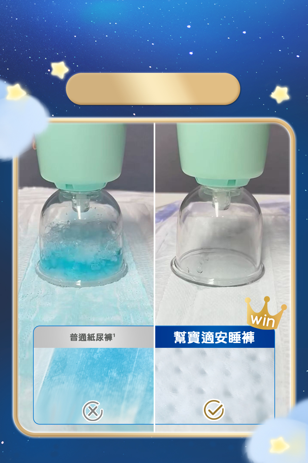 section_4_bg