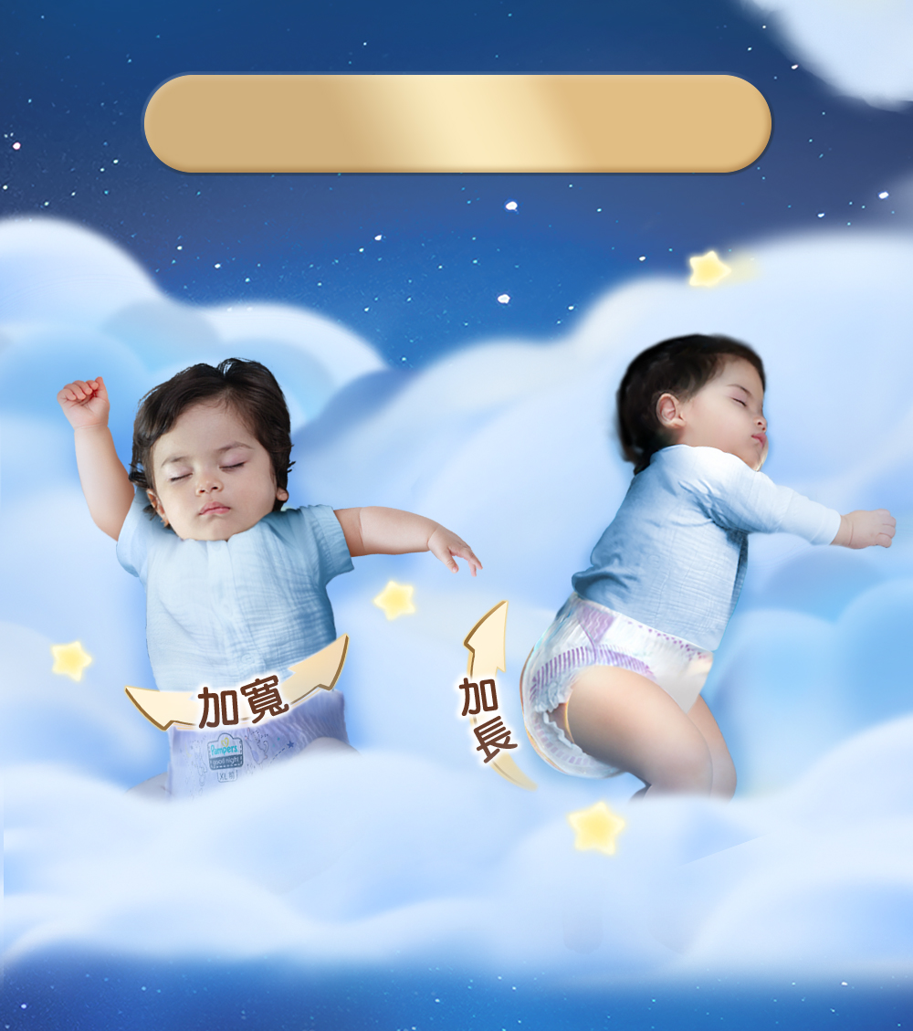 section_5_bg