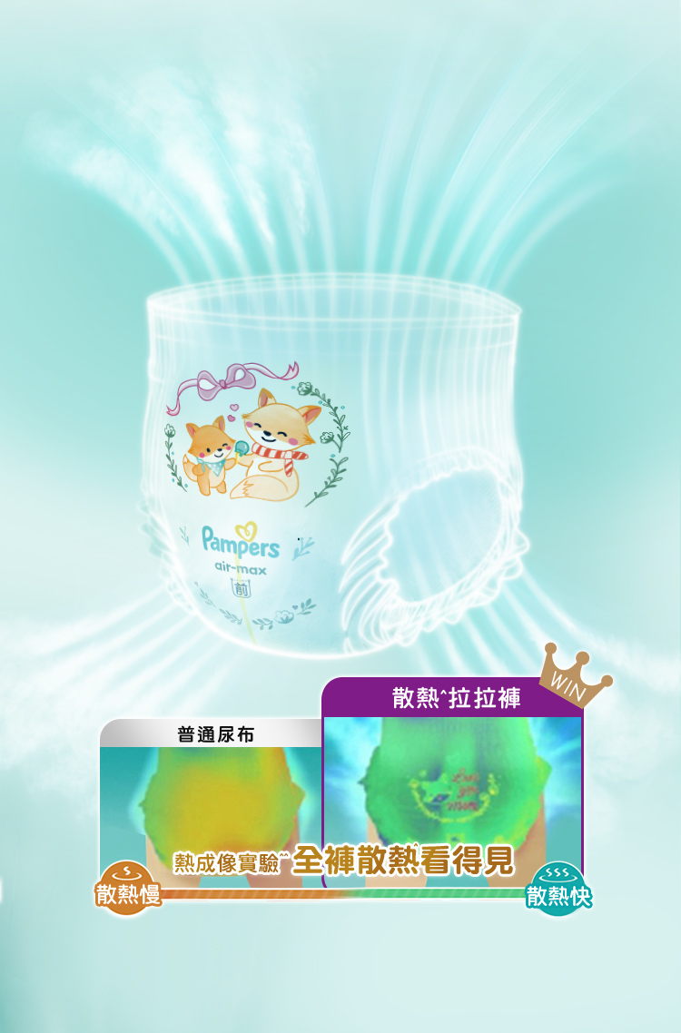 section_2_bg