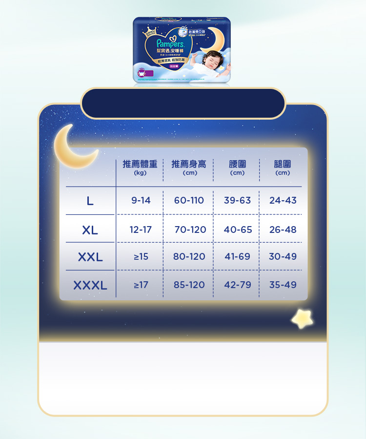section-2_bg