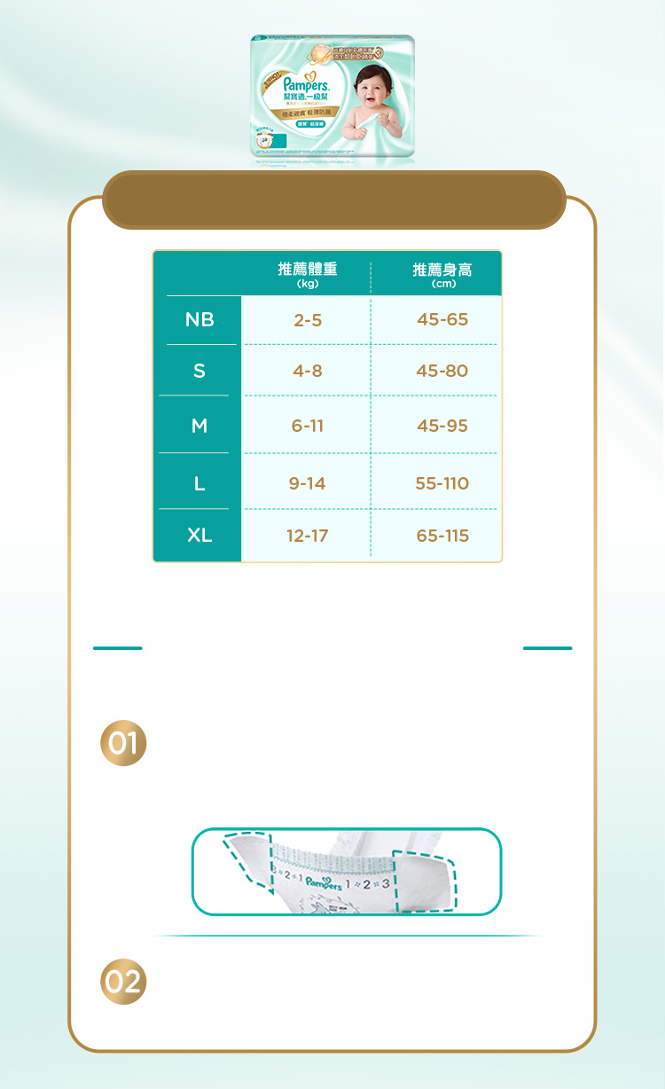 section-3_bg