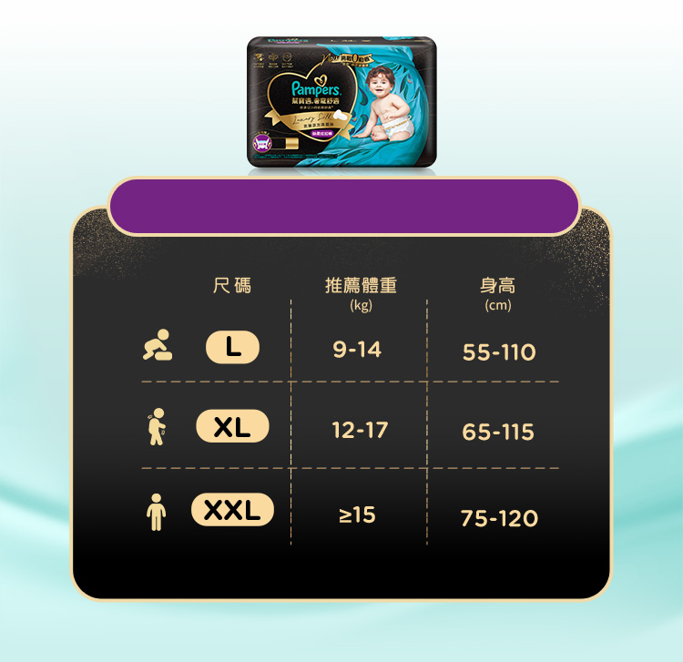 section-5_bg