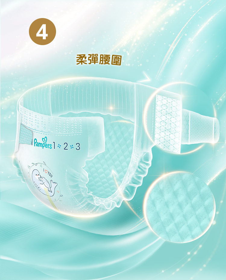 奢柔包裹不勒肚